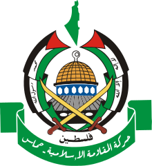 Hamas