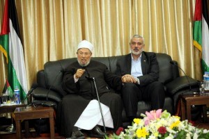Ismail Haniyeh with Qaradawi 