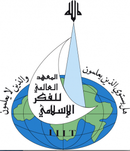 International Institute of Islamic Thought 