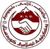 Kurdistan Islamic Union