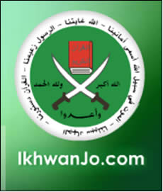 Jordanian Muslim Brotherhood
