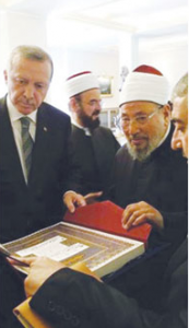 Erdogan Receives Qaradawi