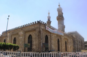 Al-Alzhar University