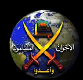 The Global Muslim Brotherhood