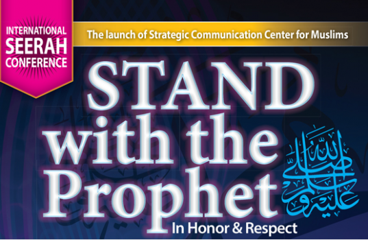 FEATURED: US Muslim Brotherhood Launches Latest Front Organization; New “Strategic Communications Center” To Fight Islamophobia
