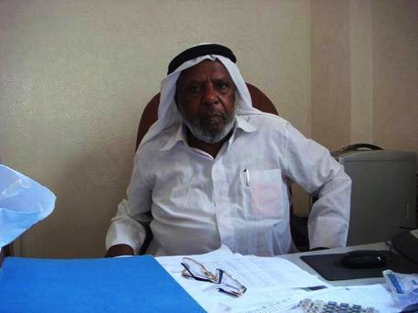 Sheikh Hamad AlHasanat