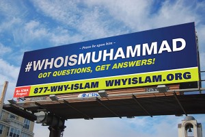 ICNA Billboard