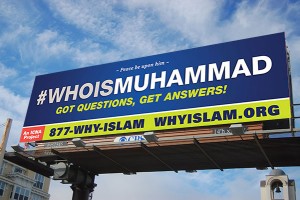 ICNA Billboard