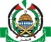 ARABIC MEDIA: European Hamas Support Activists Meet In Gaza; Seminar
Organized By Hamas