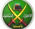 ARABIC MEDIA: Muslim Brotherhood’s International Organiza...m Violent Groups; Action Follows Video Clip Said To
Be Forgery