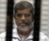 BREAKING NEWS: Former Egyptian President Sentenced To Death Over 2011
Prison Escapes